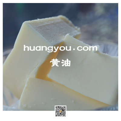 huangyou.com